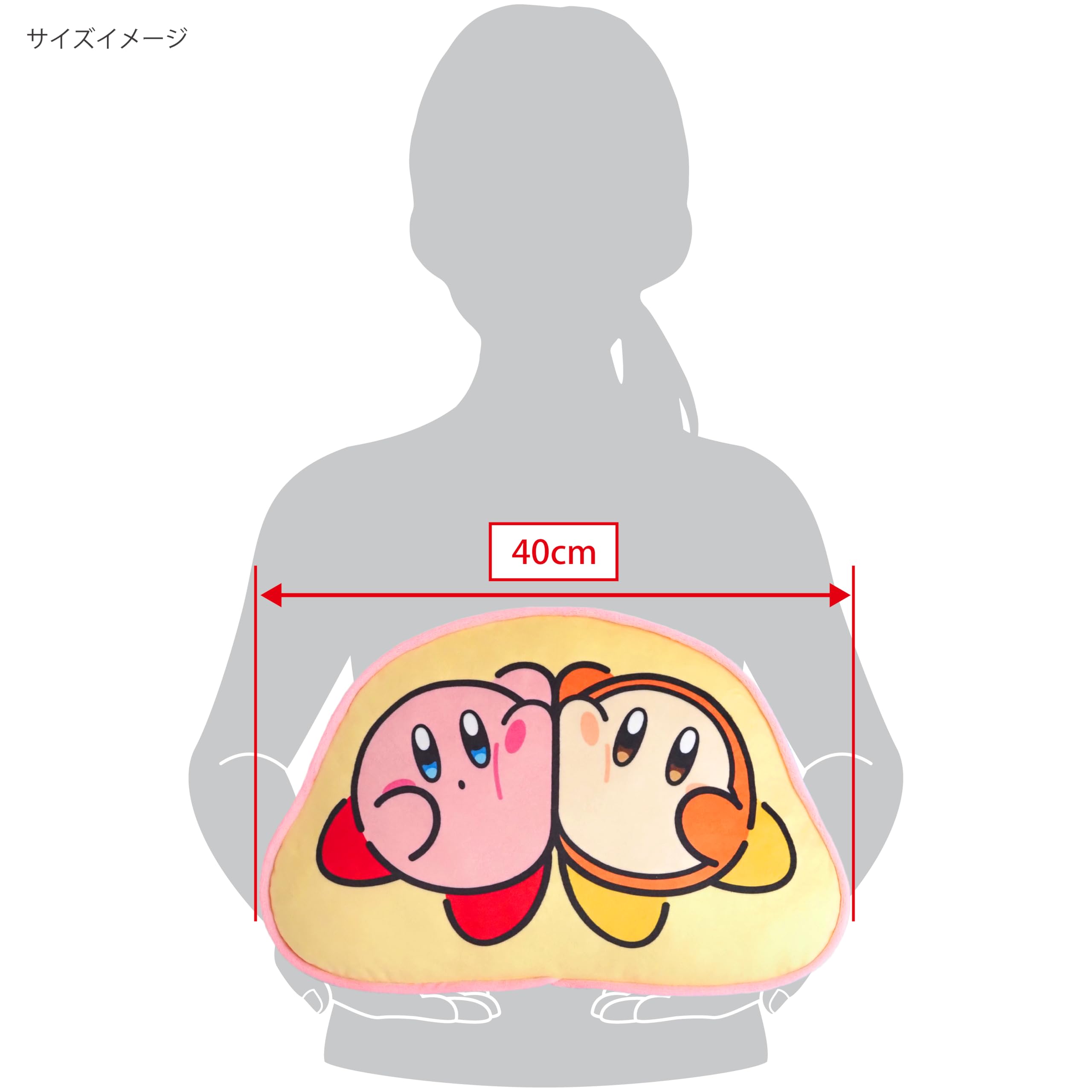 Amazon.co.jp: 三英貿易(Sanei Boeki) 星のカービィ カービィ play